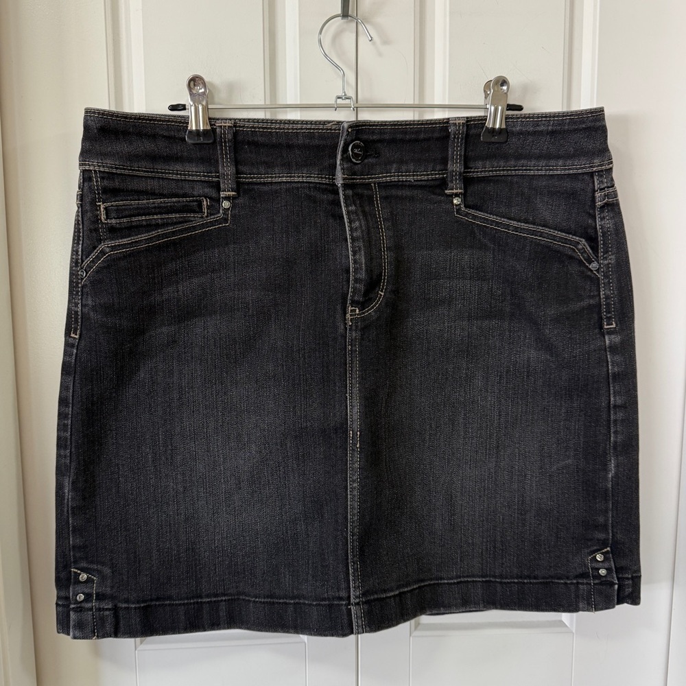 Diamond in the Denim: White House Black Market Skirt | 10